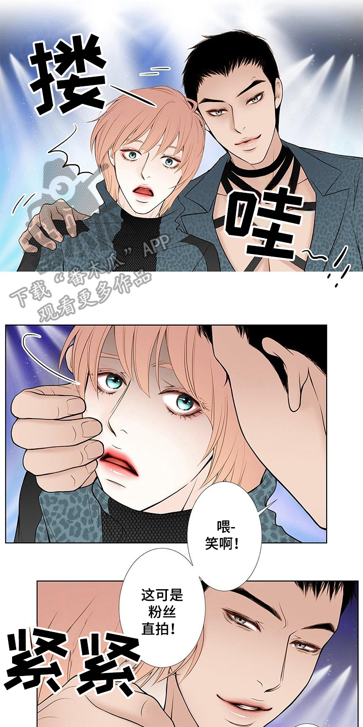 第16话6