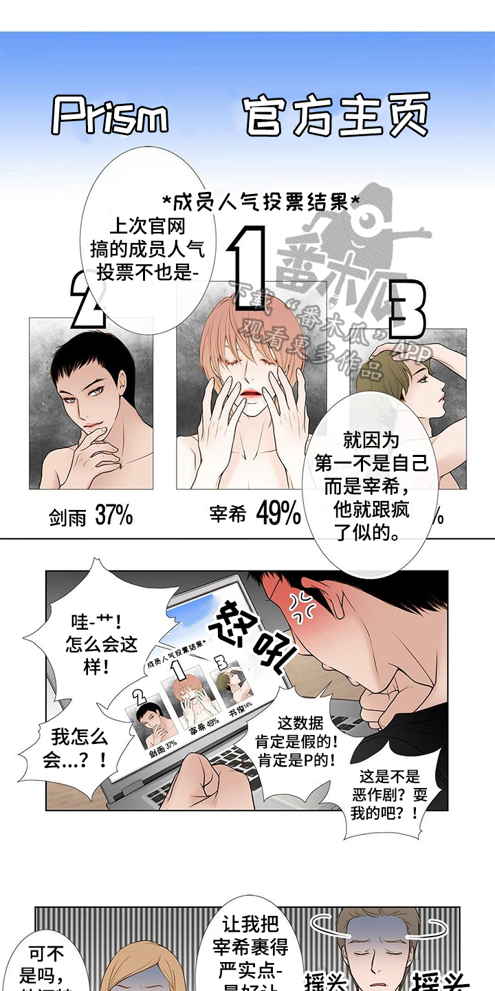 第16话0