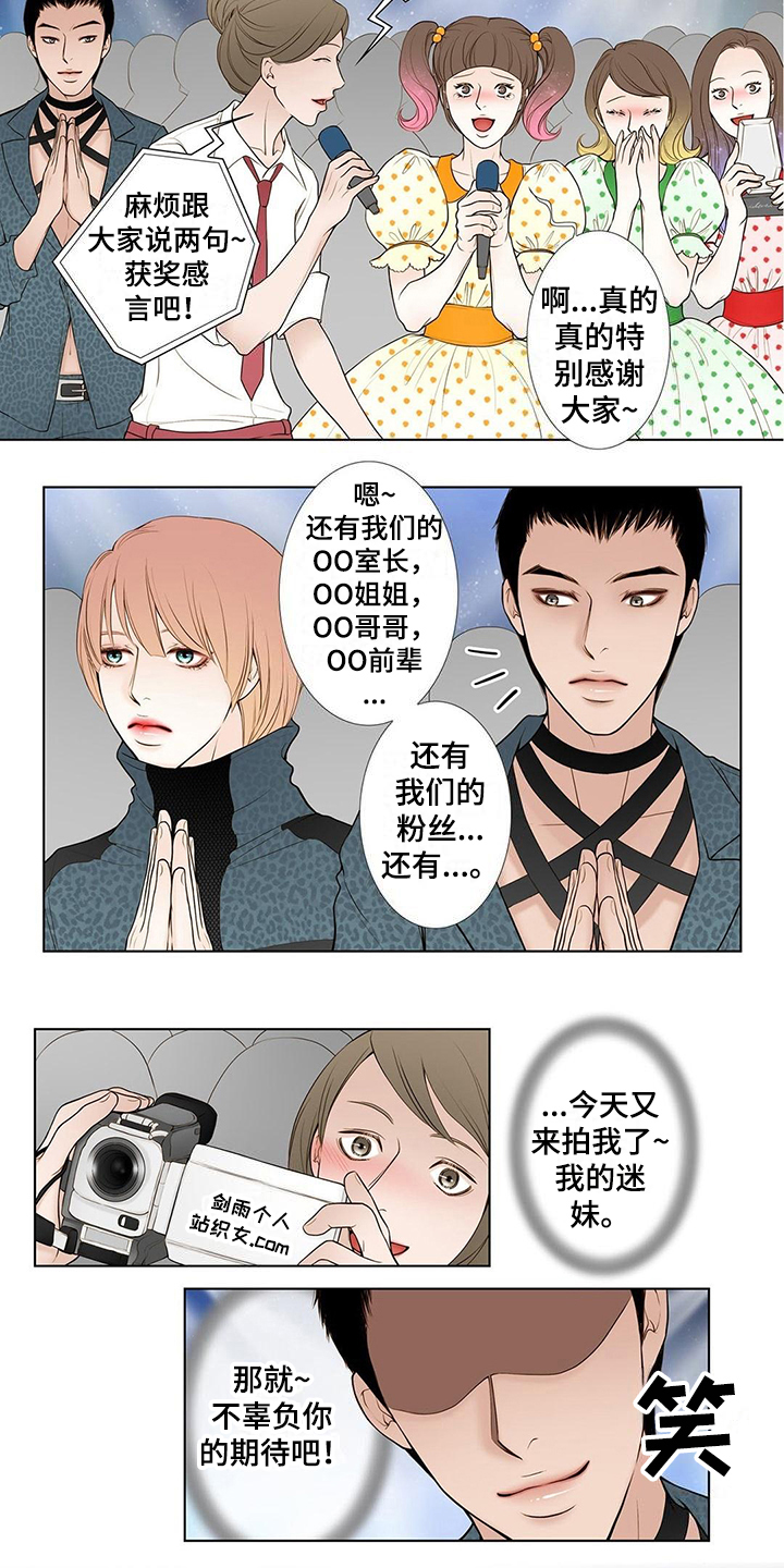 第16话5