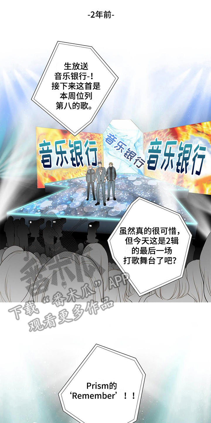 第15话0