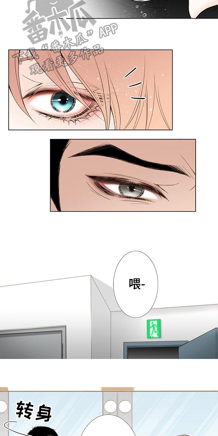 第15话7