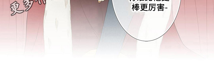 第15话10