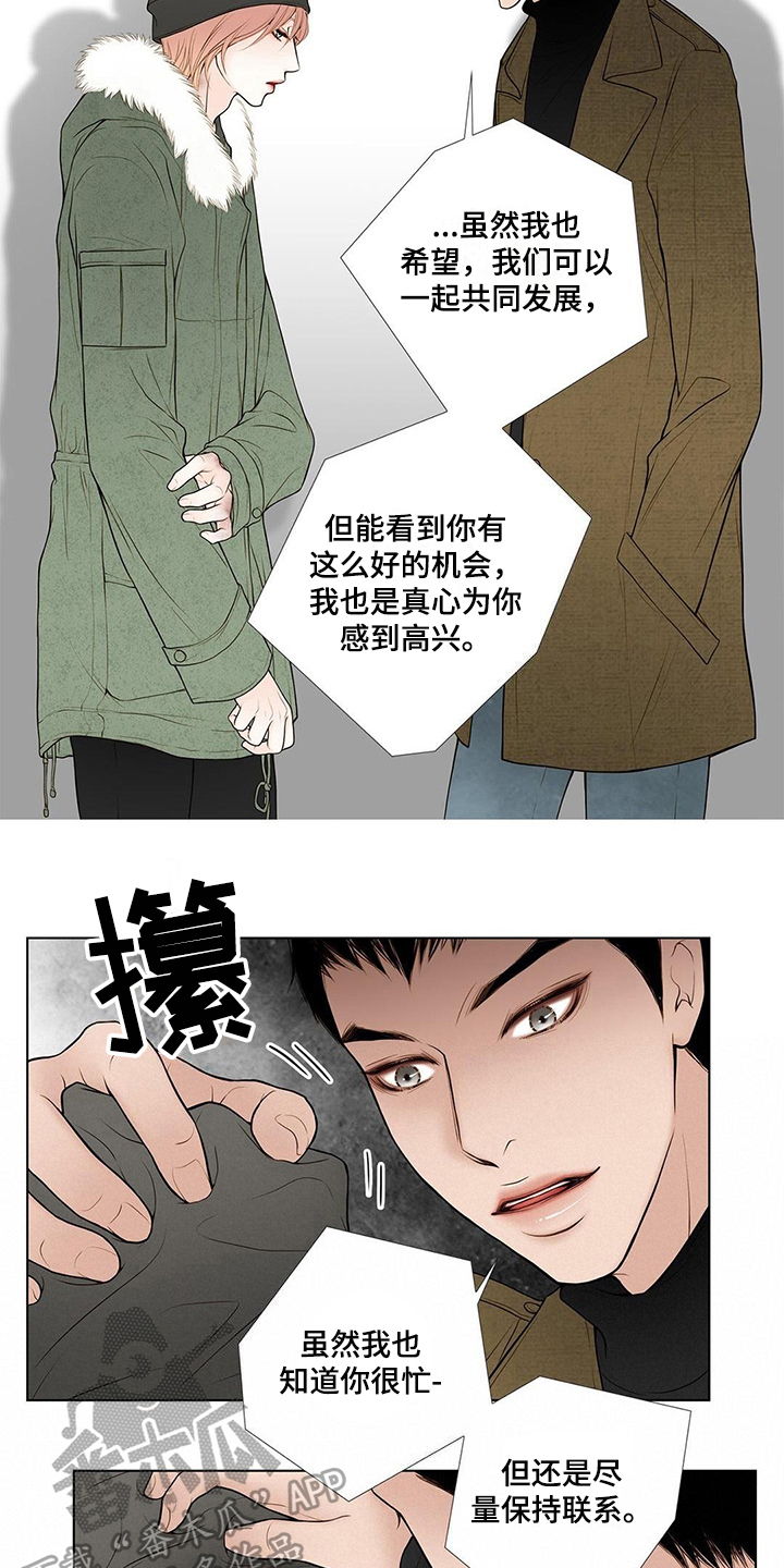 第14话1