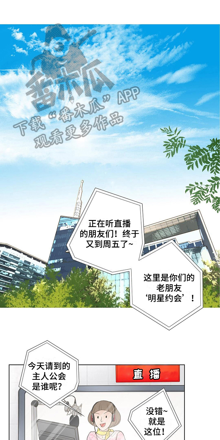 第13话0