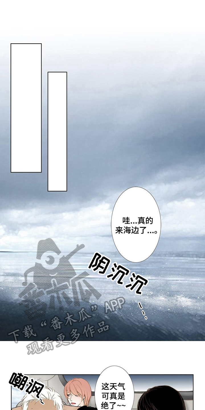 第12话0