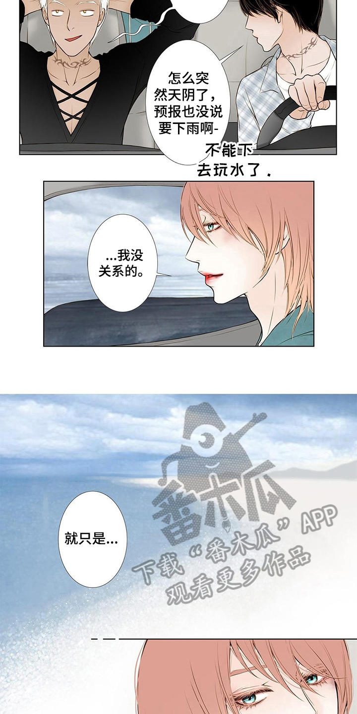 第12话1