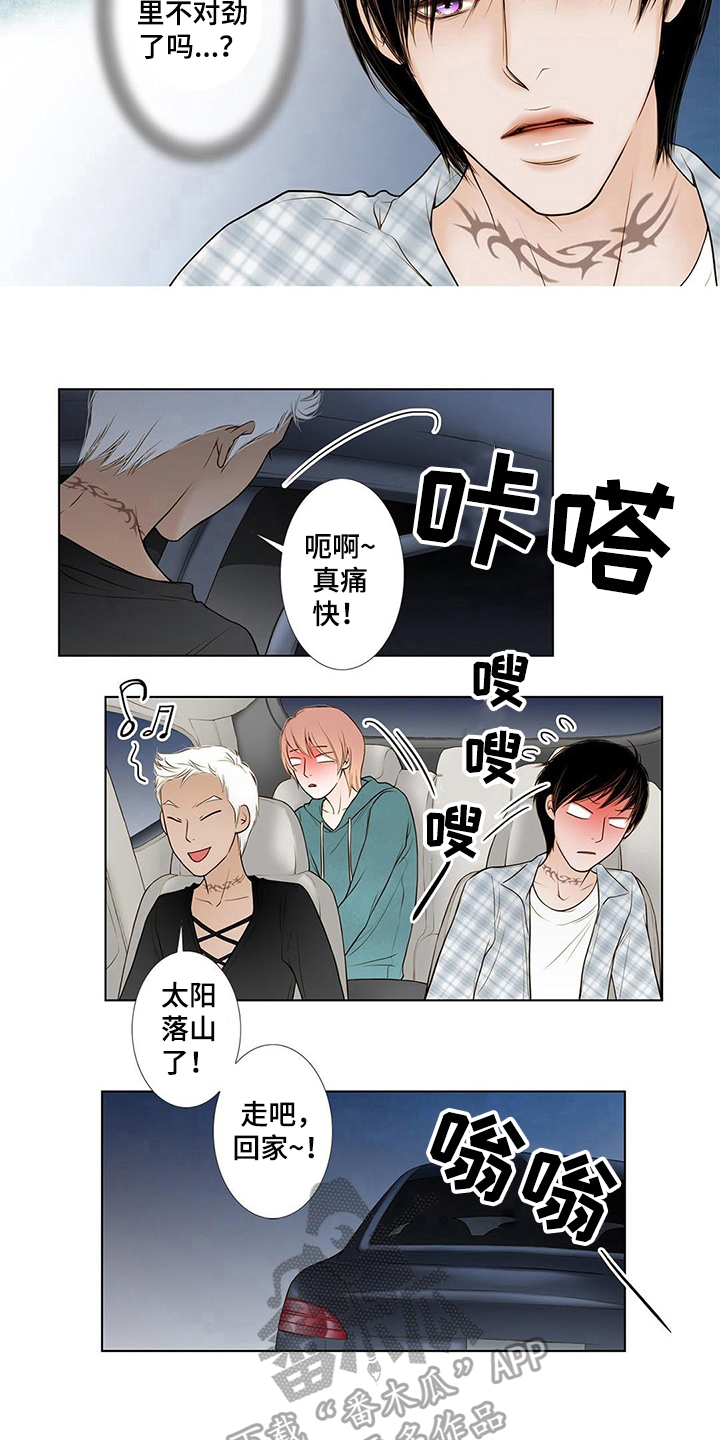 第12话8