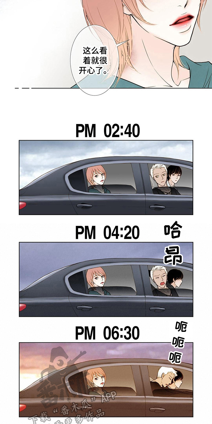 第12话2