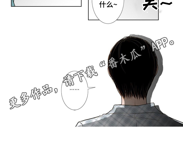 第11话9