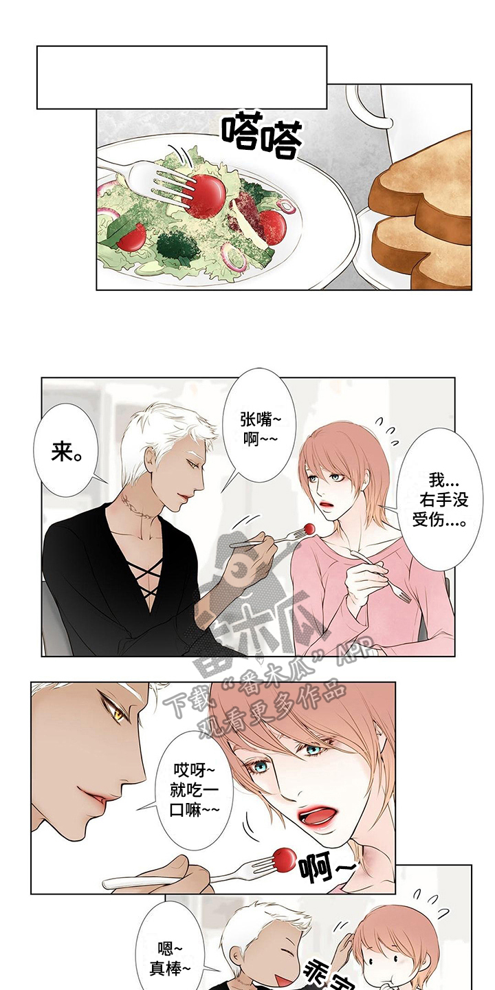 第10话5