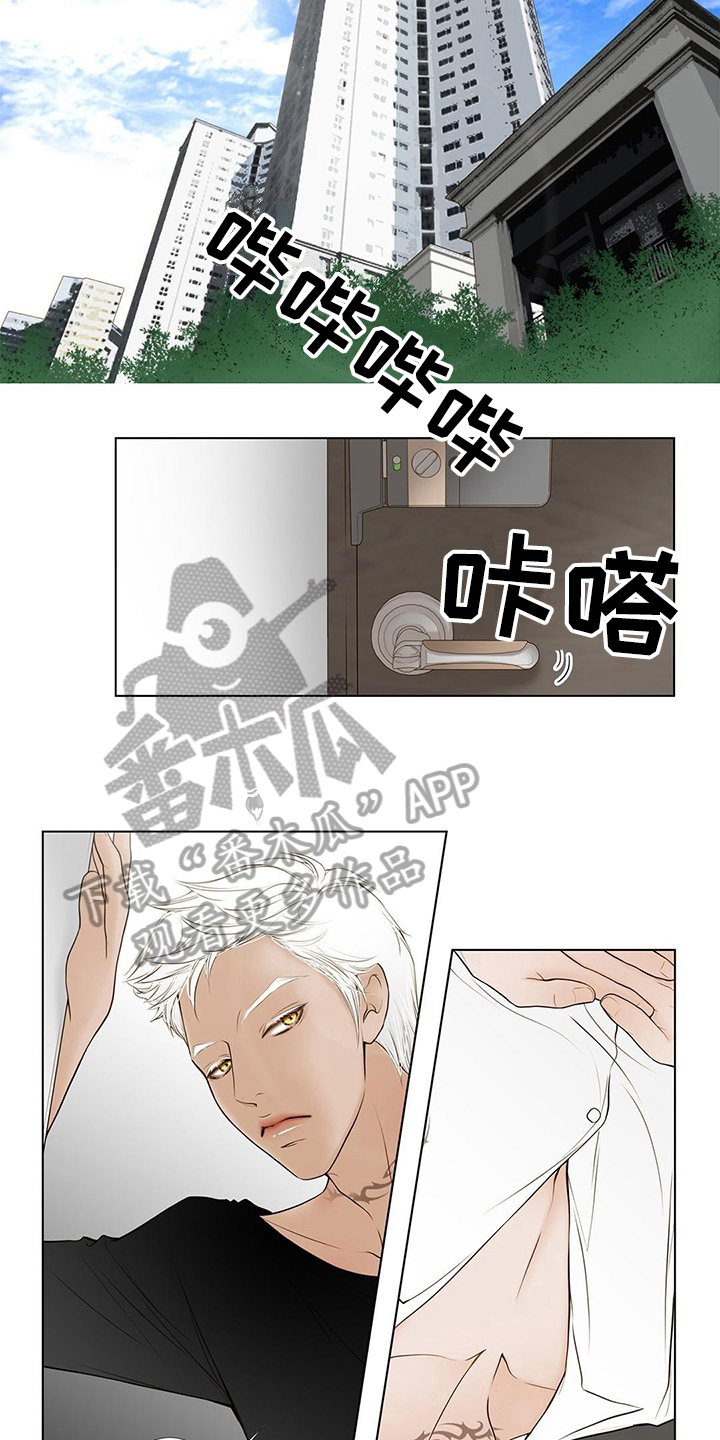 第9话5