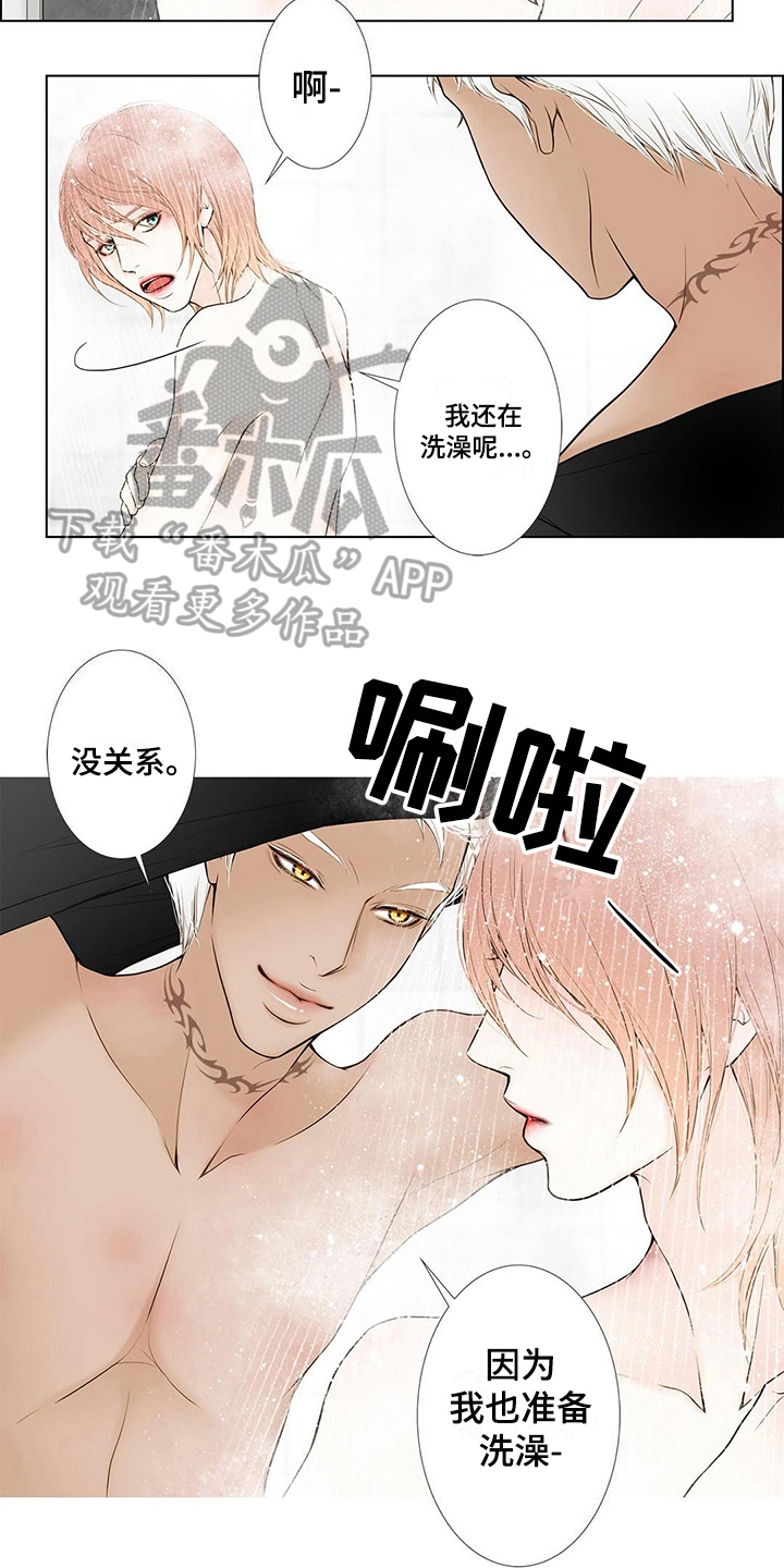 第9话8