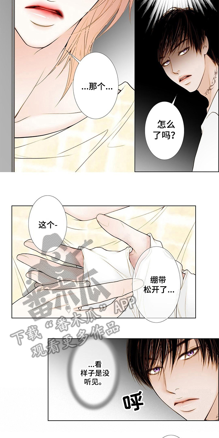 第8话5