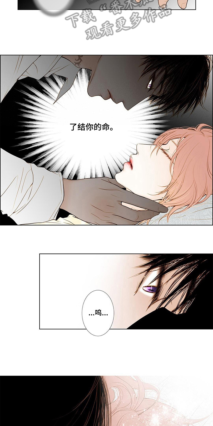 第7话6