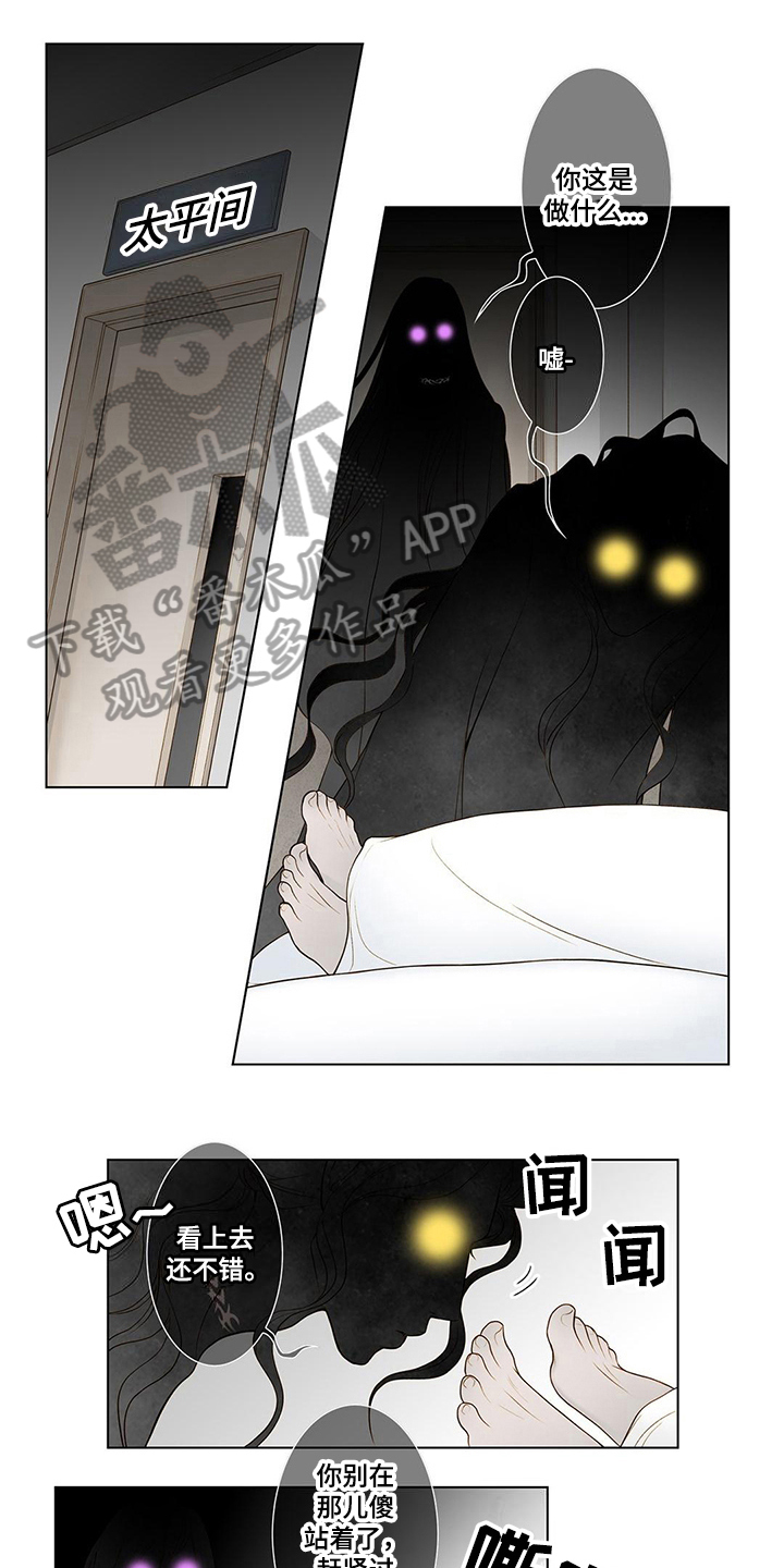 第6话0