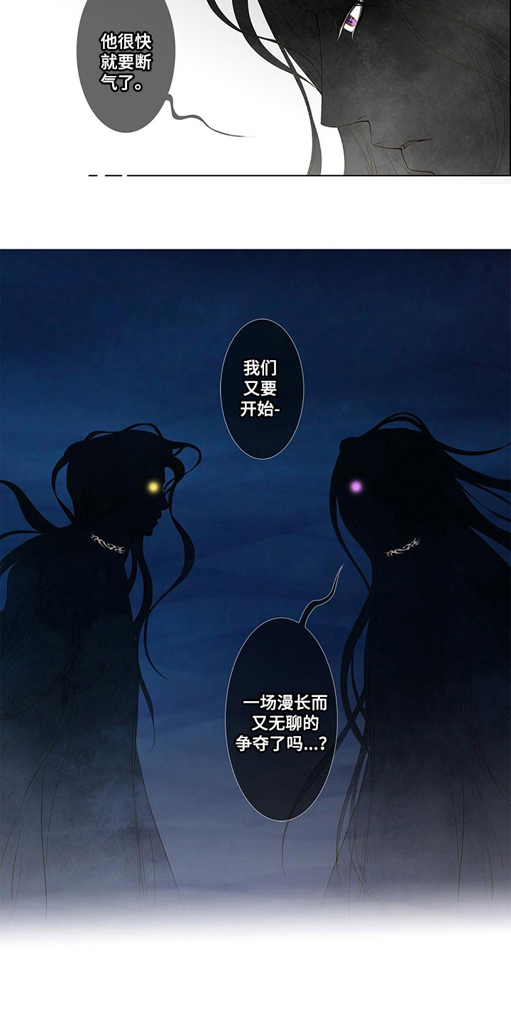 第3话5