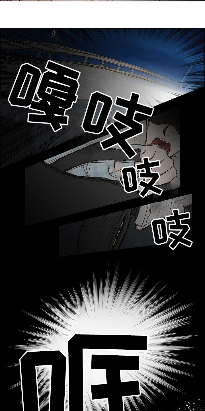 第2话6