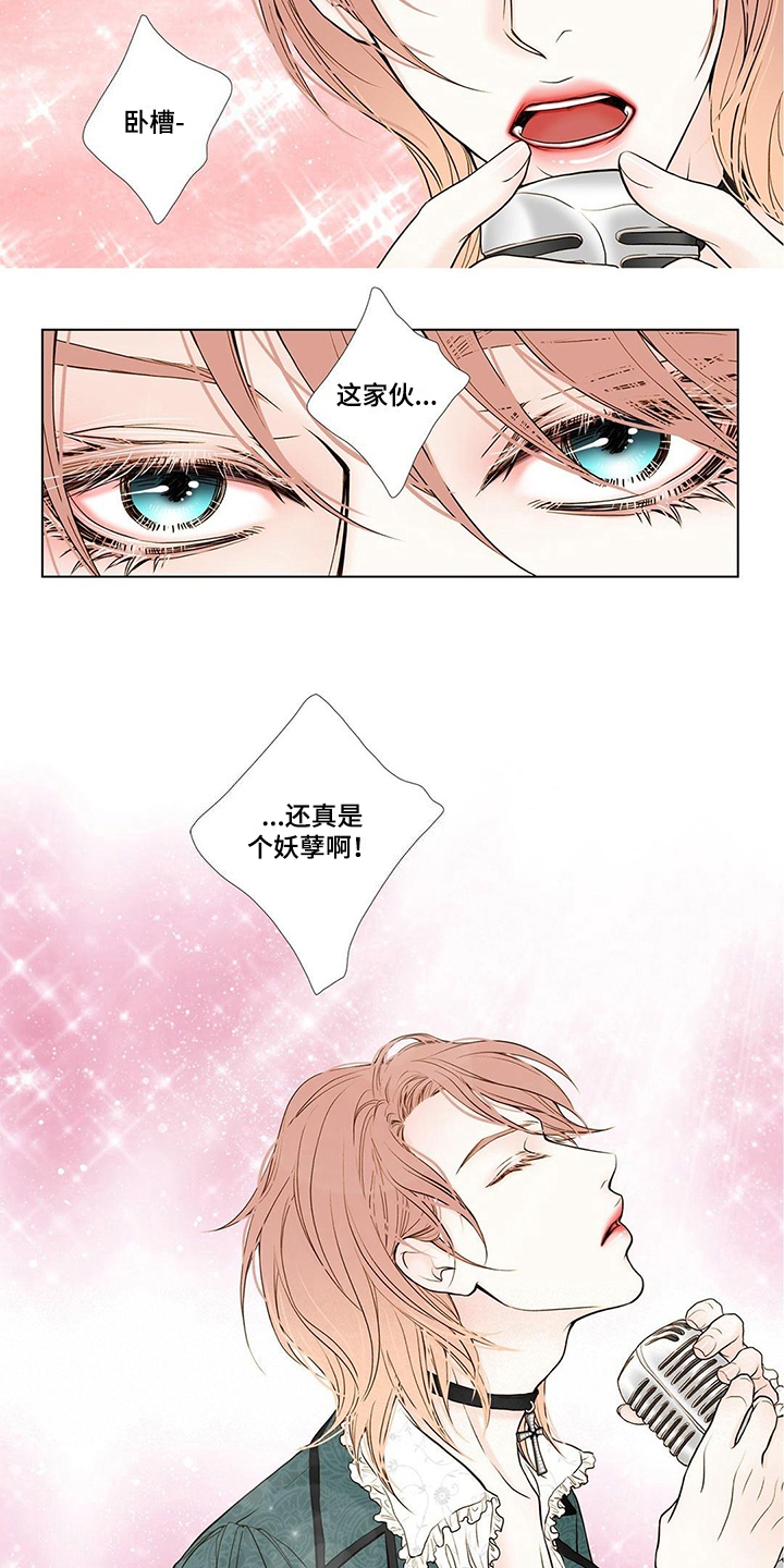 第1话3