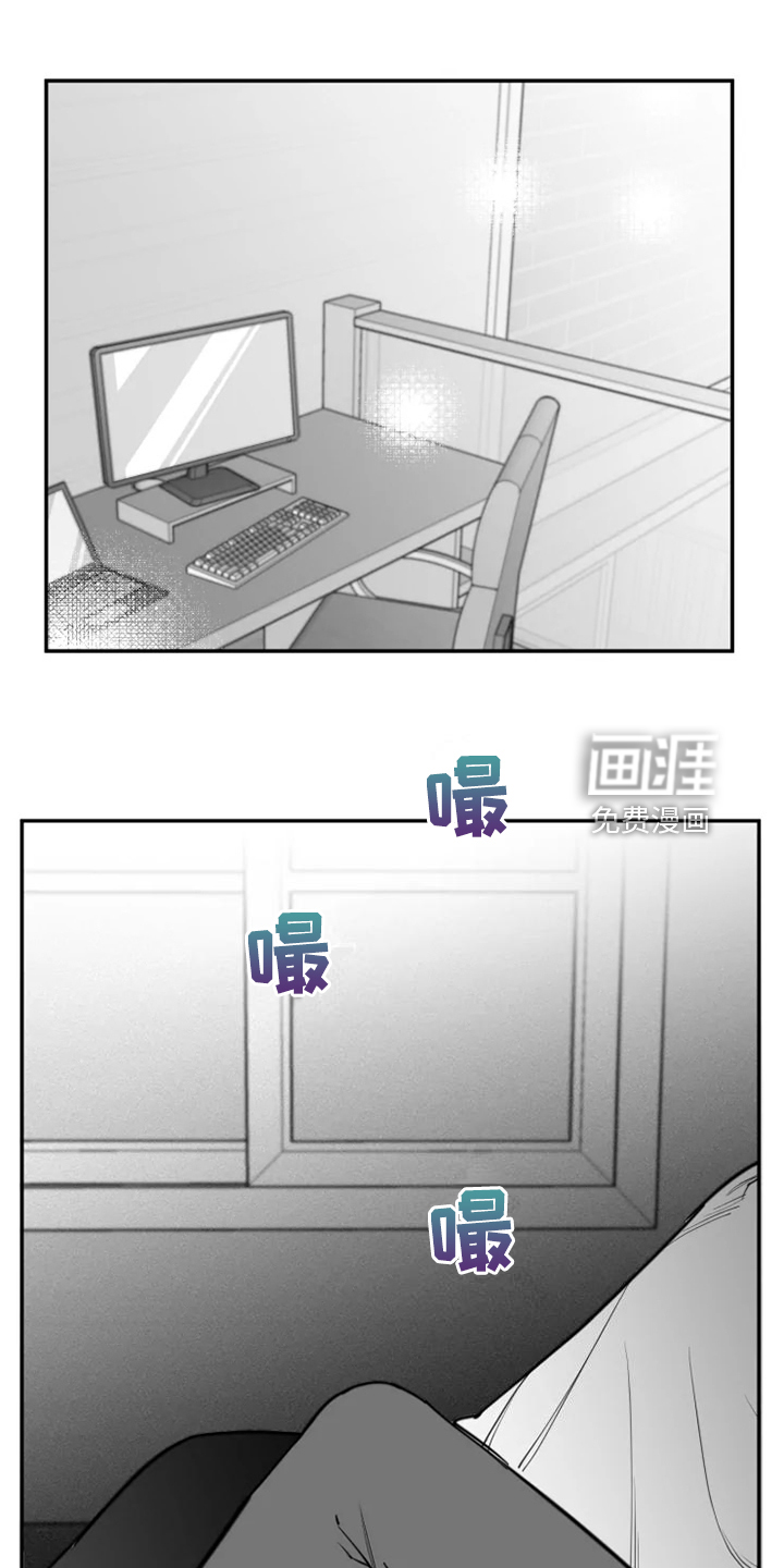 第54话0