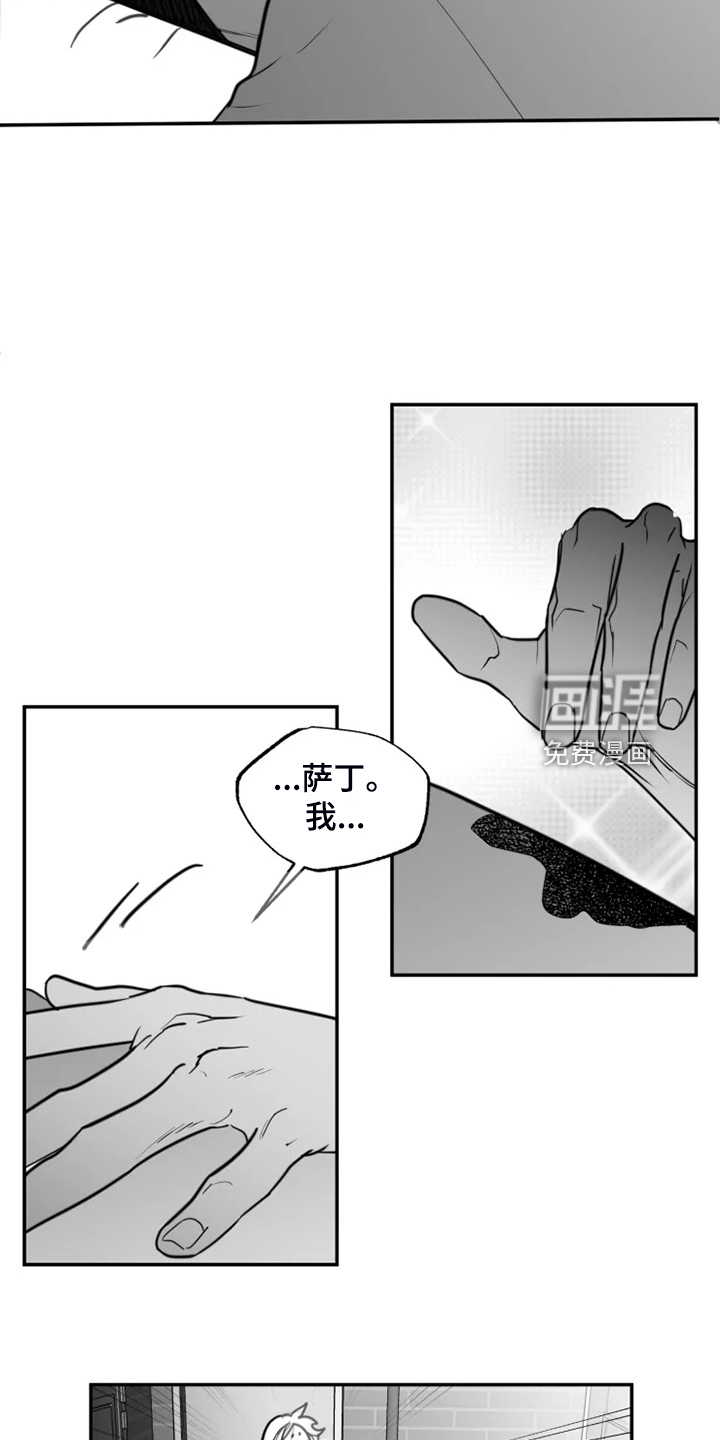 第54话16