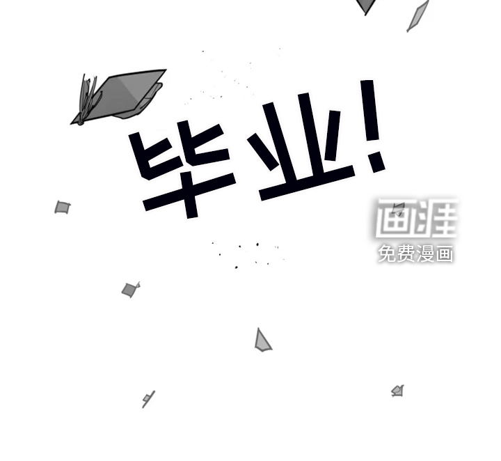 第54话20