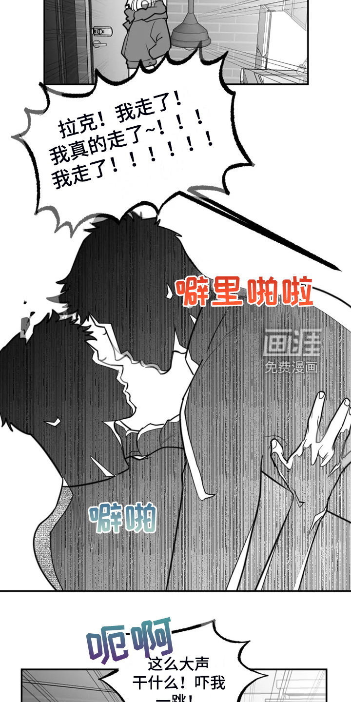 第54话17