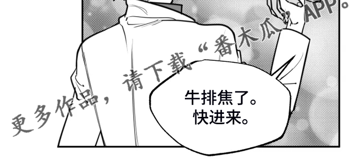 第53话21