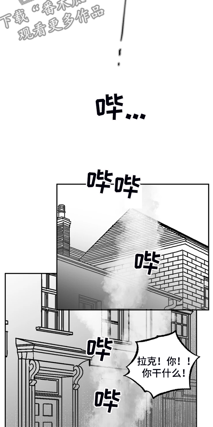 第53话19