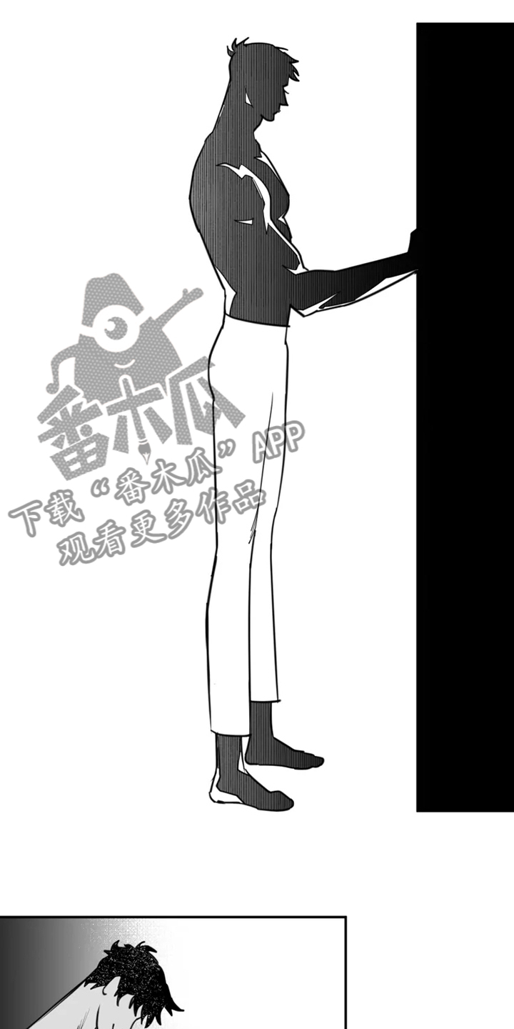 第53话7