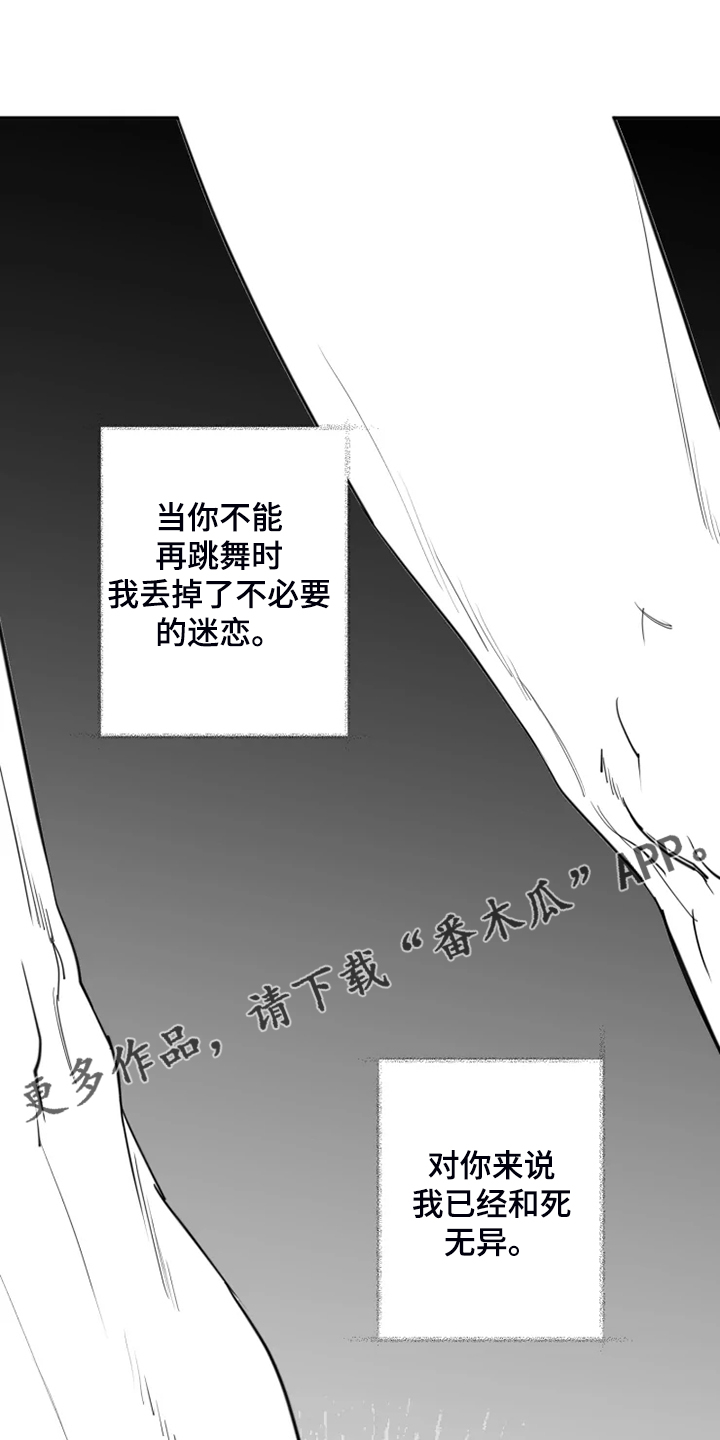 第51话0