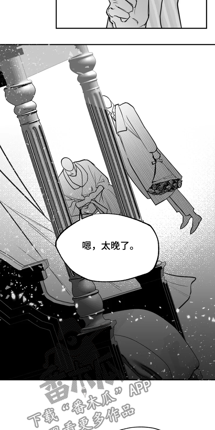第51话14