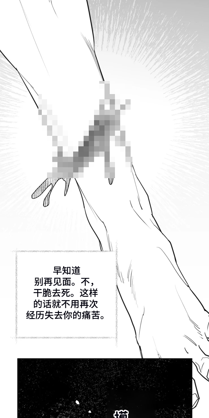 第51话1