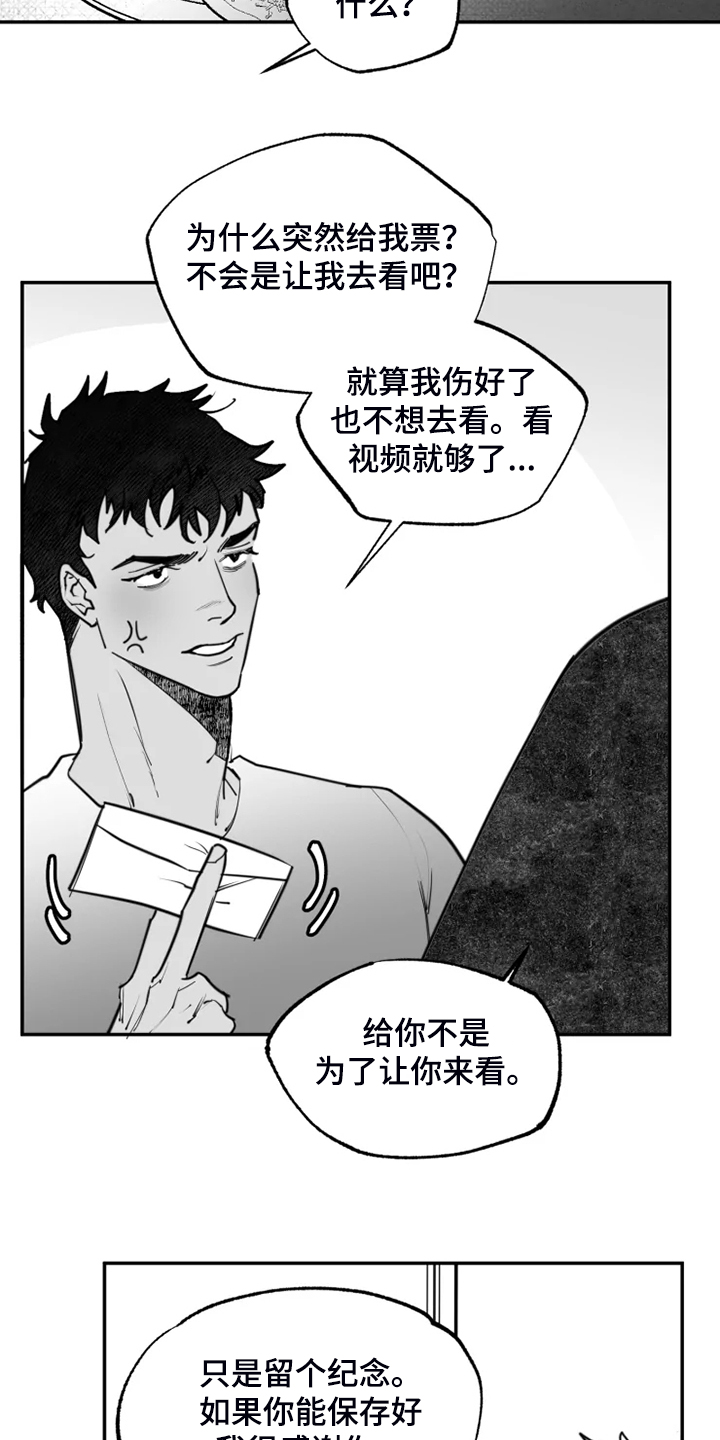 第50话1