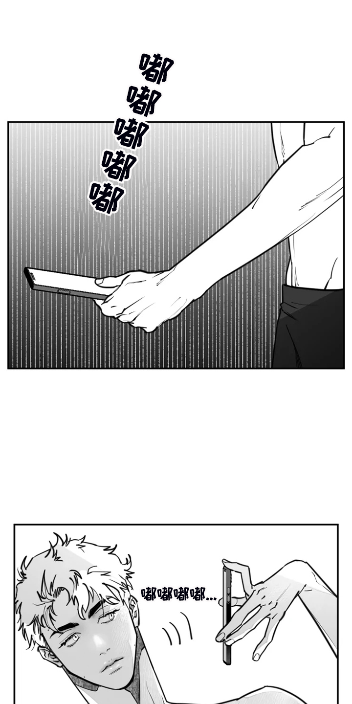 第49话2