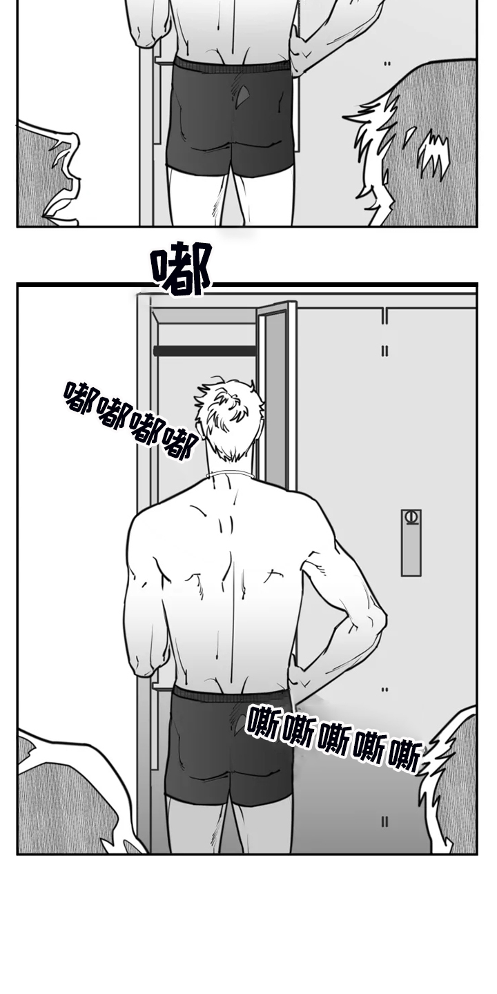 第49话1