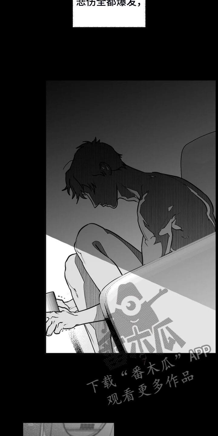 第49话11
