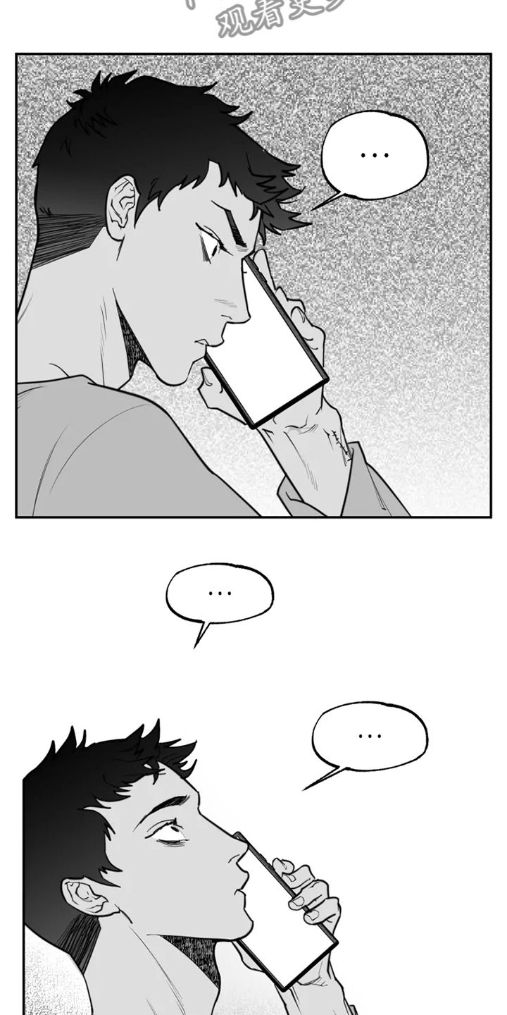 第49话8