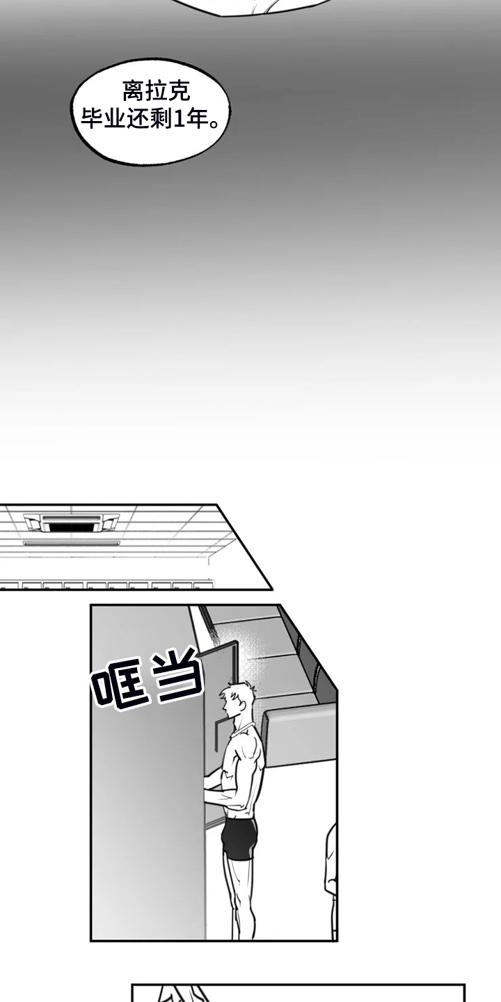第48话15