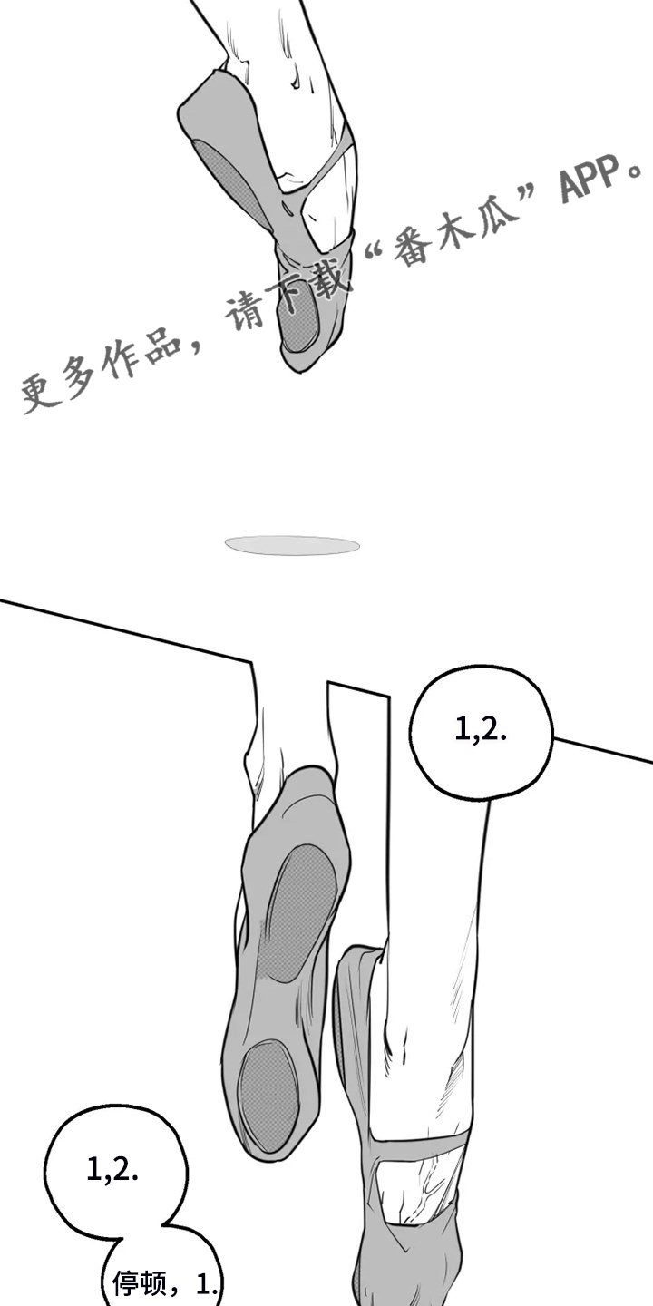 第48话0