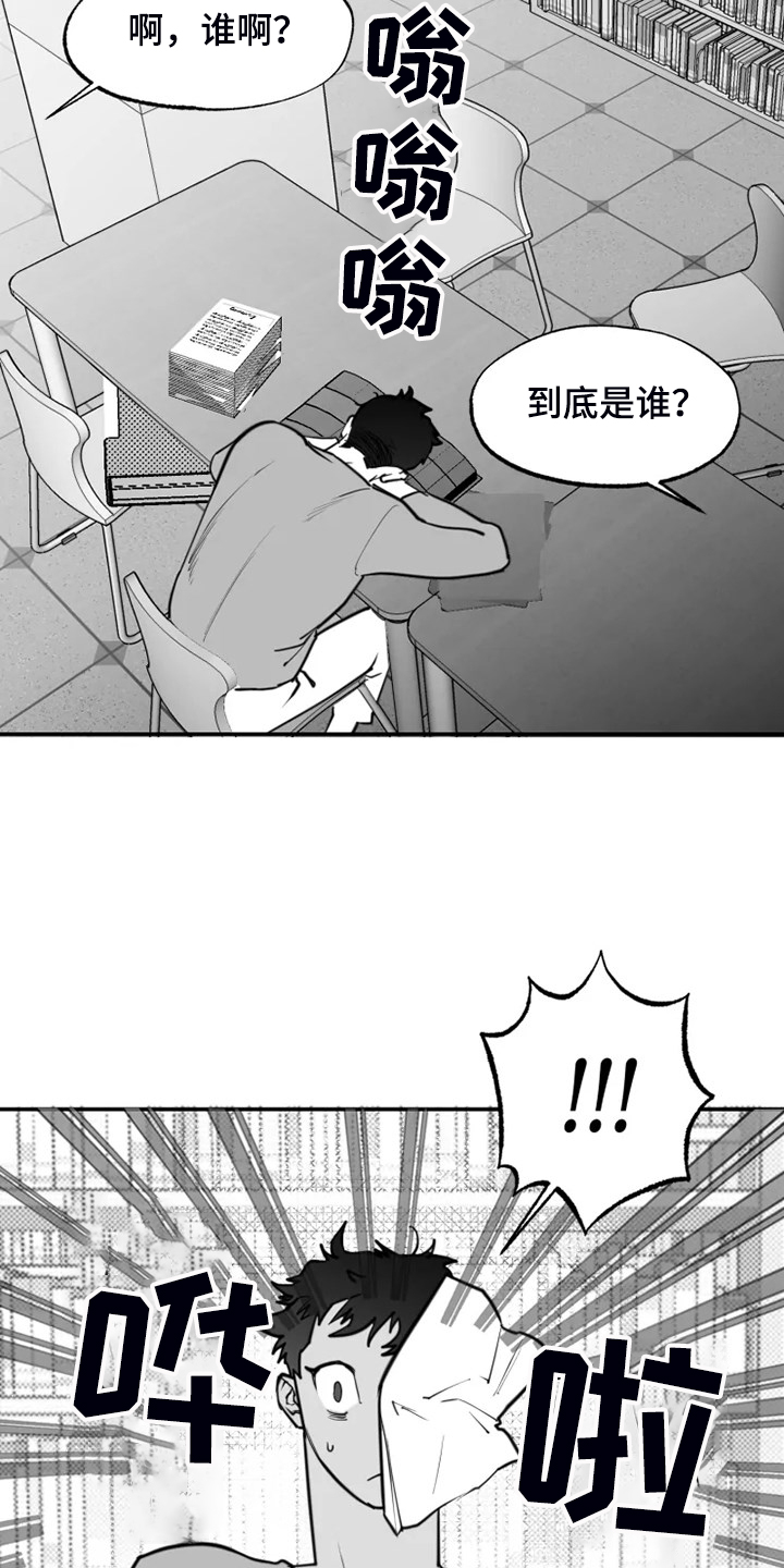 第48话18