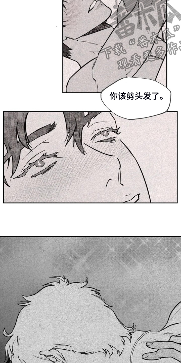 第48话13