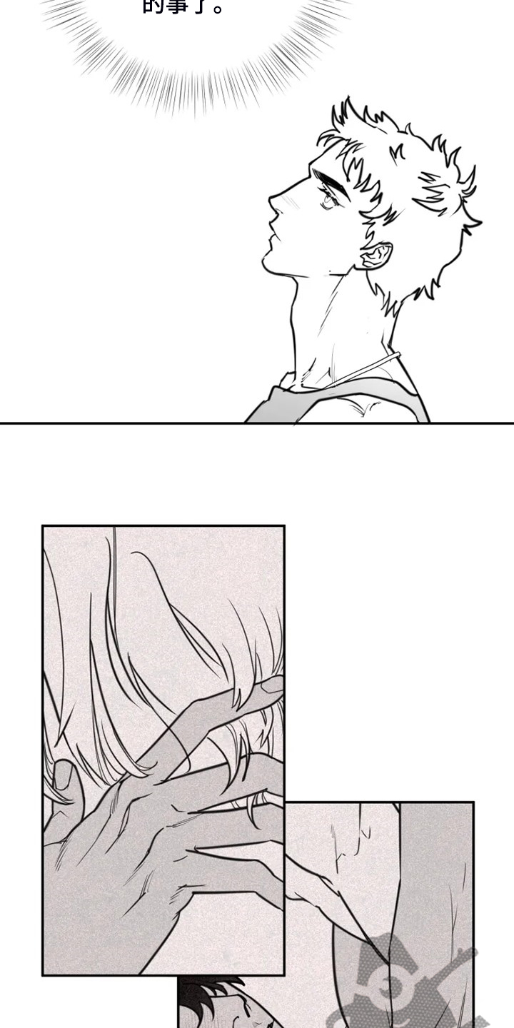 第48话12