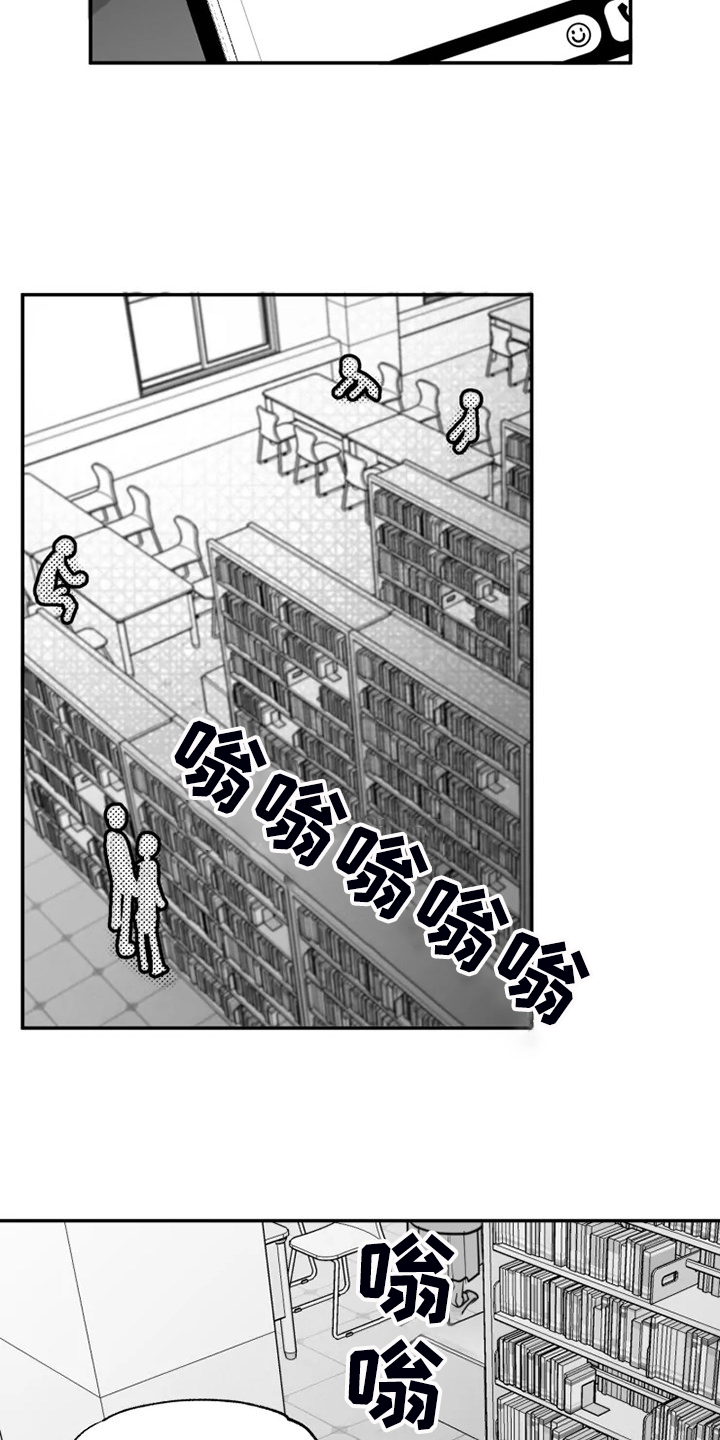 第48话17