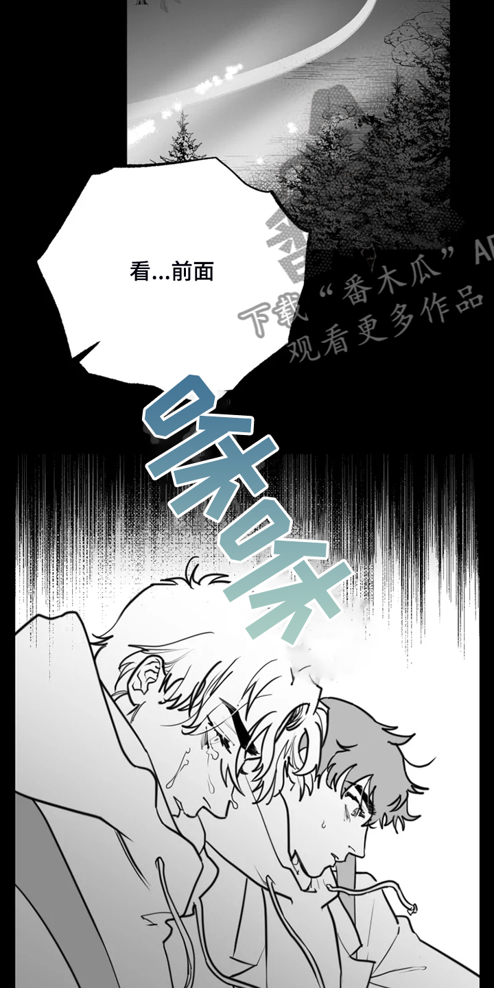 第47话18