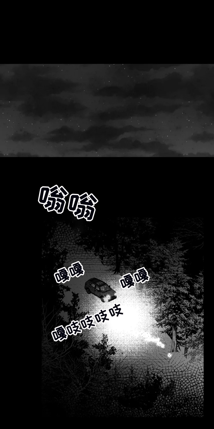 第47话5