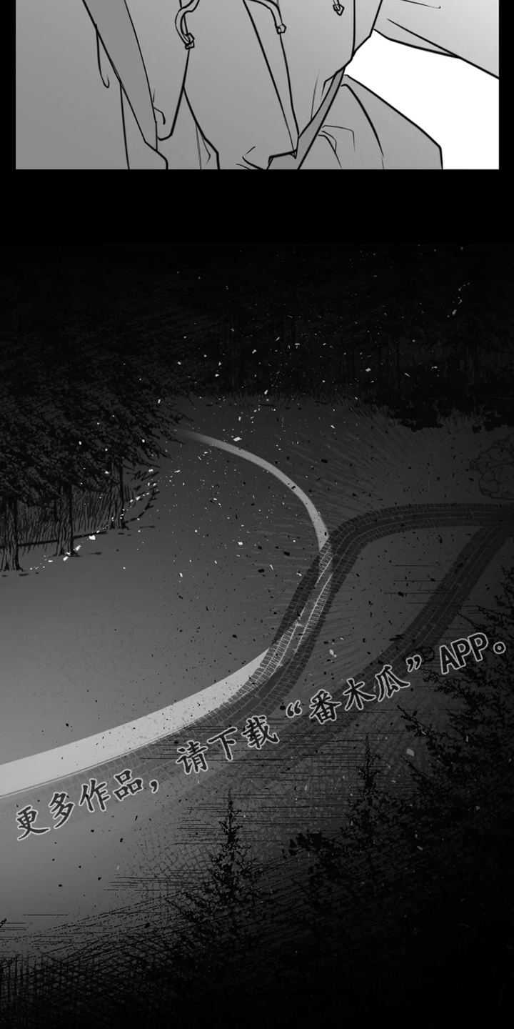 第47话19