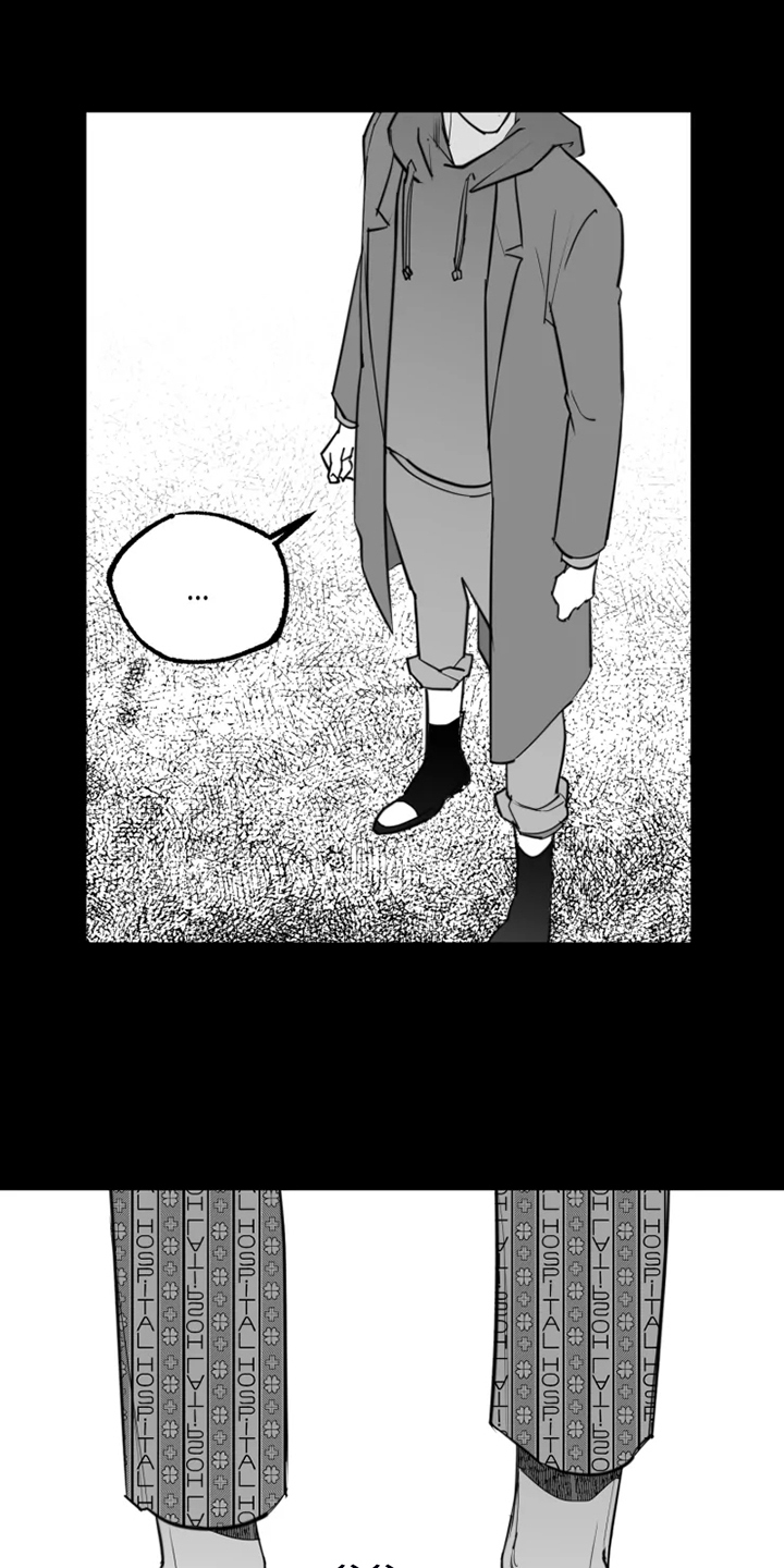 第46话13