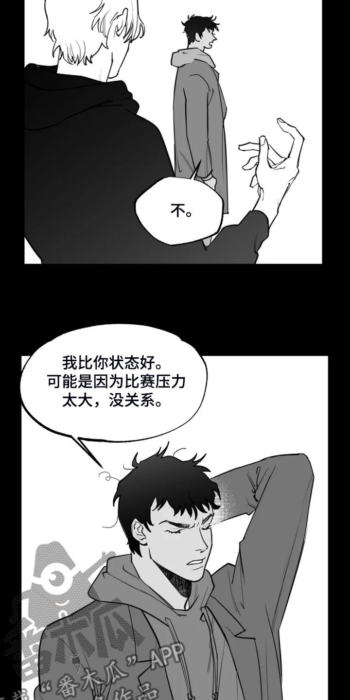 第46话16
