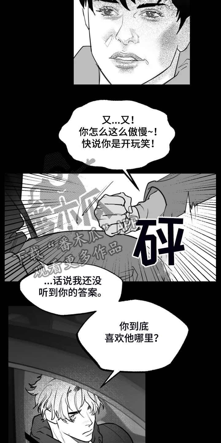 第46话1