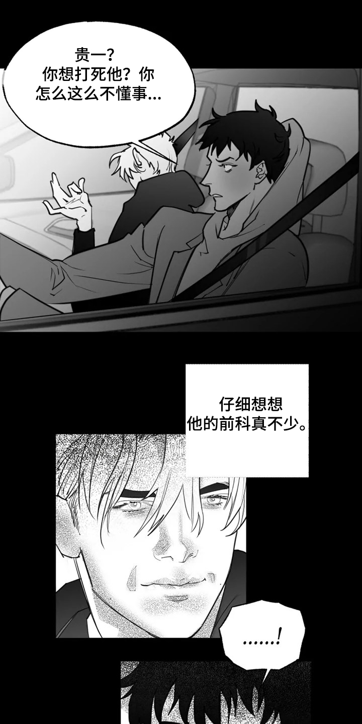 第46话0